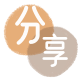 花呗咸宁信用卡接单平台☀️诚信信用卡24小时在线靠谱商家推荐